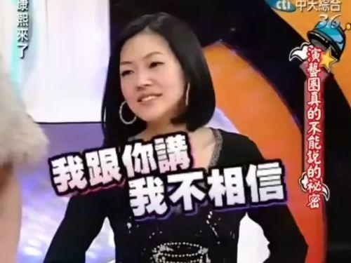 吃瓜爆料不烊,揭秘娱乐圈幕后故事